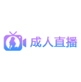 成人直播